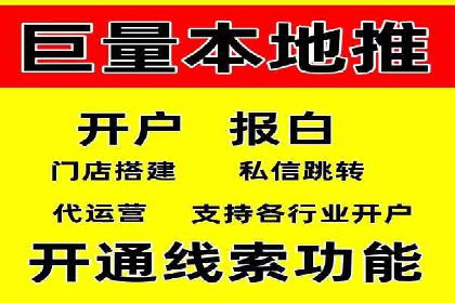 案例解读：SEM托管服务优势与挑战